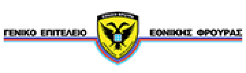 ΓΕΕΦ