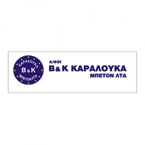B & K Karalouca Bros Beton Ltd