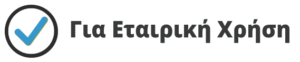 company-use-gr-bigchange
