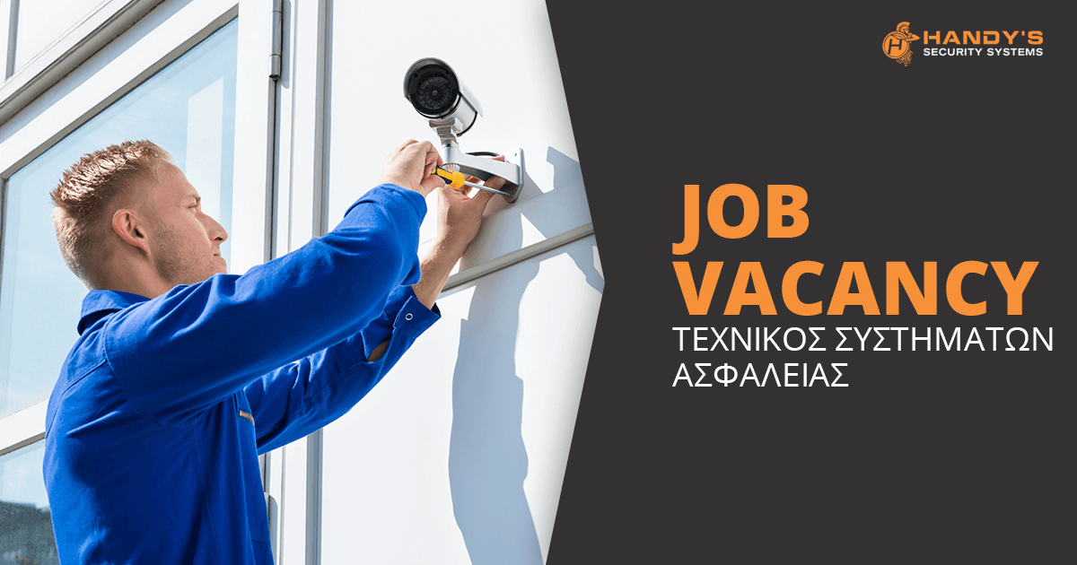 Handy's Security Systems Security systems technician in Nicosia